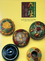 ɥͥ饦Ϥä Ÿ¿ᥳ쥯ˤ