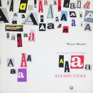 Bruno Munari: Alfabetiere ブルーノ・ムナーリ - 古本買取販売