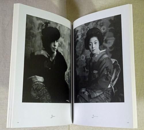 中山岩太展 モダン・フォトグラフィ/神戸モダニズムの光彩 2冊セットの画像