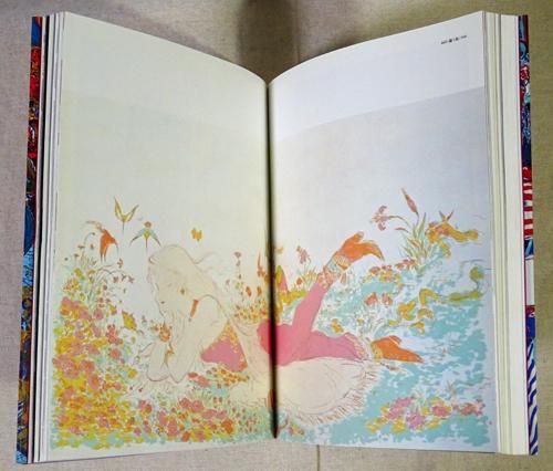 天野喜孝全版画集 AMANO the complete prints 1991-2001 - 古本買取 