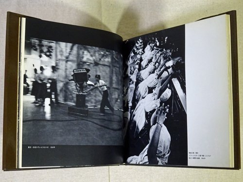 ドリームエイジ 長野重一 ソノラマ写真選書10 サイン入り - 古本買取販売 ハモニカ古書店 建築 美術 写真 デザイン 近代文学  大阪府古書籍商組合加盟店