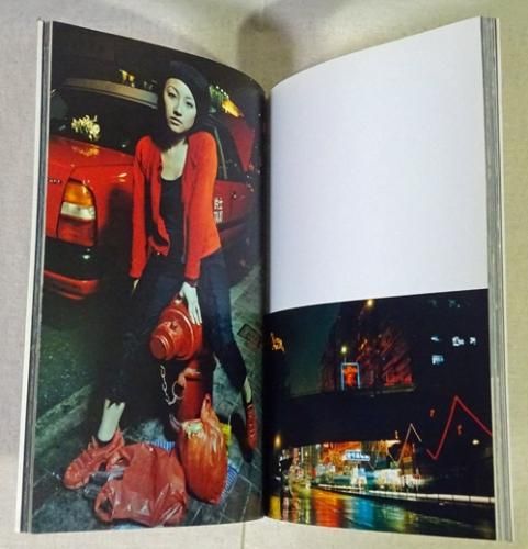 SHADOWS―中野正貴写真集 - 古本買取販売 ハモニカ古書店 建築