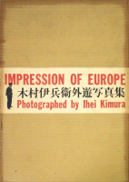 ¼ʼҳͷ̿Impression of Europe by Ihei Kimura