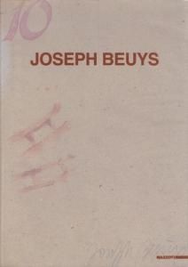 Joseph Beuys ヨーゼフ・ボイス Joseph Beuys | ヨーゼフ・ボイス Centre Georges Pompidou
