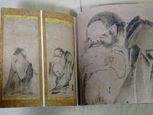 大名茶人 松平不昧の数寄 「雲州蔵帳」の名茶器 - 古本買取販売