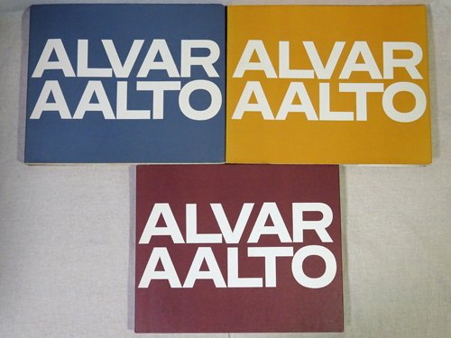 Alvar Aalto アルヴァ・アアルト作品集 全3巻セット - 古本買取販売 ハモニカ古書店 建築 美術 写真 デザイン 近代文学  大阪府古書籍商組合加盟店