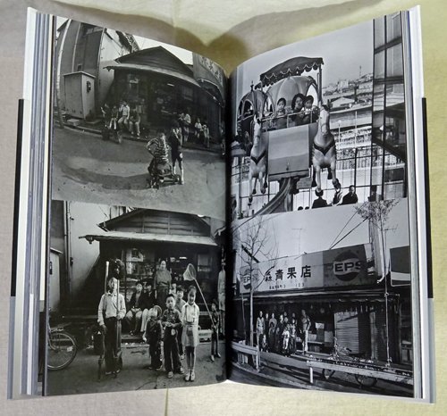 Yokohama Chronology 1969-2016 Hideo Mori 森日出夫 - 古本買取販売 ハモニカ古書店 建築 美術 写真  デザイン 近代文学 大阪府古書籍商組合加盟店