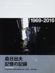 <img class='new_mark_img1' src='https://img.shop-pro.jp/img/new/icons50.gif' style='border:none;display:inline;margin:0px;padding:0px;width:auto;' />Yokohama Chronology 1969-2016 Hideo Mori 