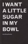 Terence Koh: I Want A Little Sugar In My Bowl ƥ󥹡