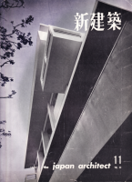 �����ۡ���34����11�桡1959ǯ11��桡������ؿ޽�ۡ��ٸ��θ�