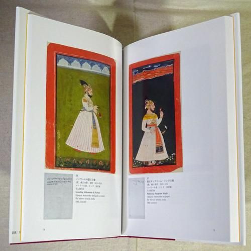 東京国立博物館図版目録 インド細密画篇 - 古本買取販売