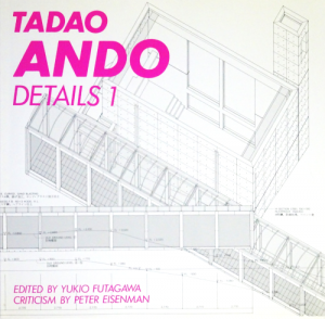 安藤忠雄ディテール集 TADAO ANDO DETAILS - 古本買取販売 安藤忠雄ディテール集 TADAO ANDO DETAILS - 古本買取販売