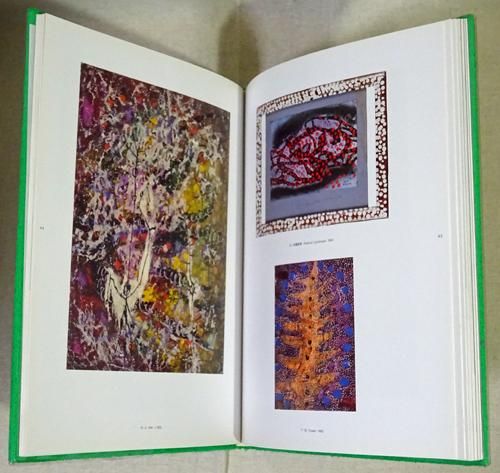 草間彌生展 はじける宇宙 - 古本買取販売 ハモニカ古書店 建築
