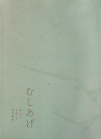 �ष�����������˲ֳ��������ξ�ʪ