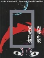 <img class='new_mark_img1' src='https://img.shop-pro.jp/img/new/icons50.gif' style='border:none;display:inline;margin:0px;padding:0px;width:auto;' />ƣҡ۳и