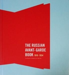 ロシア アヴァンギャルド Book 1910-1934 The Russian Avant-Garde Book 1910-1934 - 古本買取販売 ハモニカ古