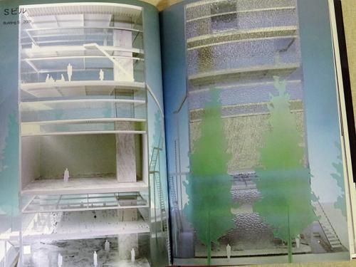 西沢大良1994-2004: TAIRA NISHIZAWA ARCHITECTS | 西沢 大良