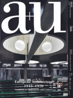 a+u 2017ǯ11��桡�衼���åѷ��ۡ�1945-1970ǯ������˥���ȥ���ƥ����Ȥ�����