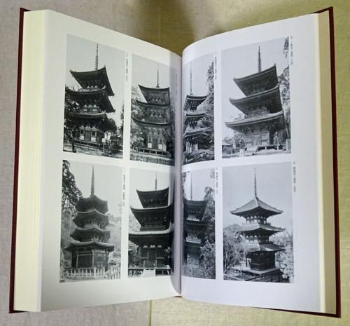 租税法講義 (単行本) | 渕 圭吾 |本 | 通販 | Amazon