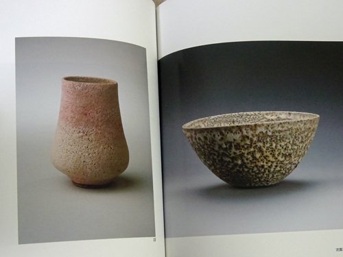 ルーシー・リー展 器に見るモダニズム Lucie Rie : modernism embodied in vessel form - 古本買取販売  ハモニカ古書店 建築 美術 写真 デザイン 近代文学 大阪府古書籍商組合加盟店