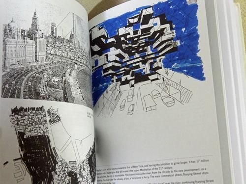 Yona Friedman: Pro Domo ヨナ・フリードマン - 古本買取販売
