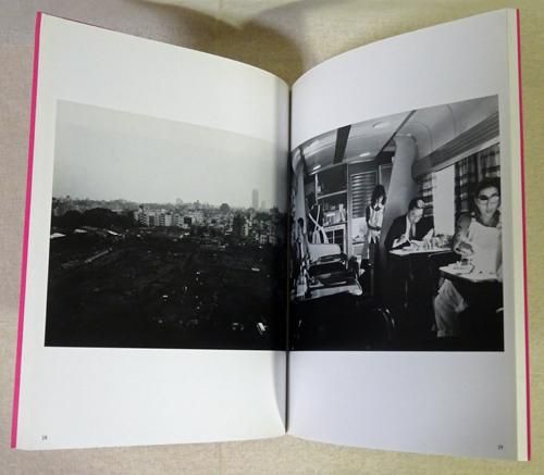 Nobuyoshi Araki: Akt-Tokyo 1971-1991 荒木経惟 - 古本買取販売