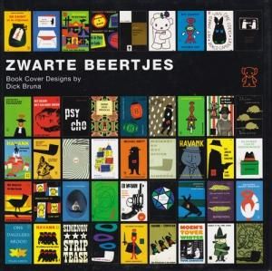 ブラック・ベア ディック・ブルーナ 装丁の仕事 ZWARTE BEERTJES Book 