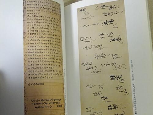 美術／展覧会図録 - 古本買取販売 ハモニカ古書店 建築 美術
