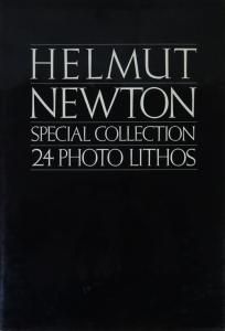 Helmut Newton Special Collection 24 Photo Lithos ヘルムート ニュートン 古本買取販売 ハモニカ古書店 建築 美術 写真 デザイン 近代文学 大阪府古書籍商組合加盟店