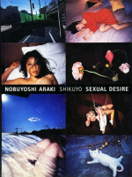 Nobuyoshi Araki Shikijyo Sexual Desire ڷа