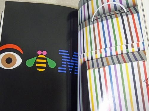 Paul Rand: Modernist Design | PAGE SPREAD