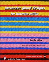 Alexander Girard Designs for Herman Miller アレキサンダー・ジラルド