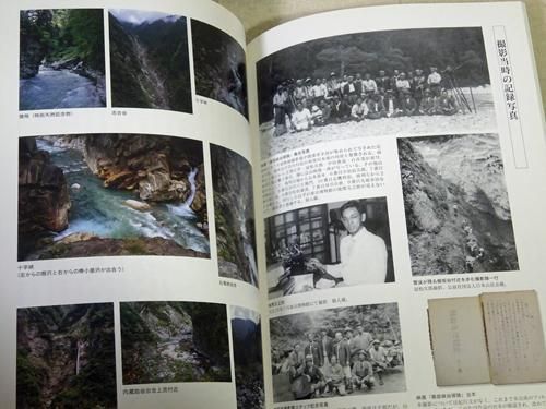 美術／展覧会図録 - 古本買取販売 ハモニカ古書店 建築 美術