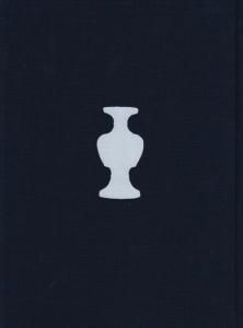 工芸青花｜2号 – 青花の会｜seikashop