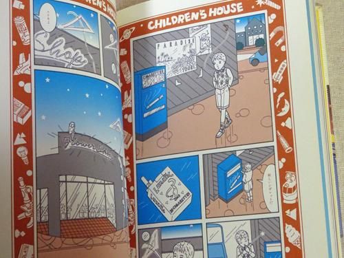 クシー君のピカビアな夜 鴨沢祐仁 - 古本買取販売 ハモニカ古書店 建築