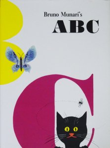 Bruno Munari's ABC ブルーノ・ムナーリ - 古本買取販売 ハモニカ古