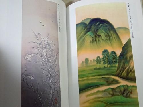 十種香札 | seishodo.com