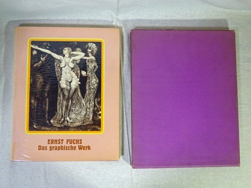 Ernst Fuchs: Das graphische Werk エルンスト・フックス - 古本買取