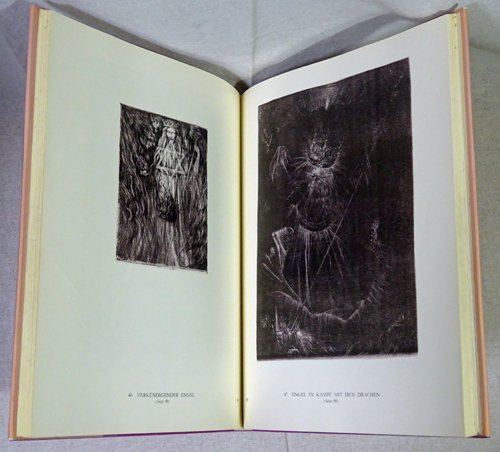 Ernst Fuchs: Das graphische Werk エルンスト・フックス - 古本買取 