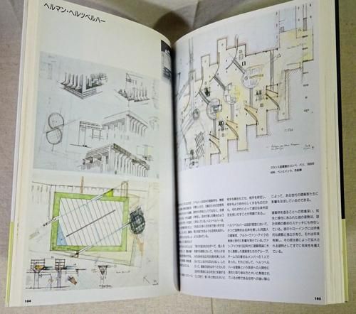 平屋に住まう：夫婦二人に ちょうどいいシンプルな住まい - 注文住宅事例｜SUVACO(スバコ)