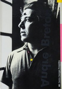 Andre Breton: La Beaute Convulsive アンドレ・ブルトン - 古本買取