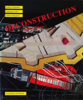 Deconstruction: Omnibus Volume 脱構築主義
