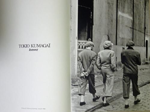 TOKIO KUMAGAI homme COLLECTION AUTOMNE-HIVER 1988 トキオ