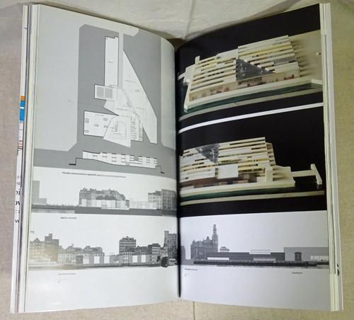 その他 El Croquis126 XAVEER DE GEYTER 1992-2005 archiweb.cz - El Croquis 126: Xaveer de Geyter 1992-2005