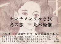<img class='new_mark_img1' src='https://img.shop-pro.jp/img/new/icons50.gif' style='border:none;display:inline;margin:0px;padding:0px;width:auto;' />󥿥ιߤιǡڷа