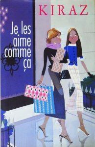 Kiraz: Je les aime comme ca エドモンド・キラズ - 古本買取販売