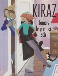 Kiraz: Jamais le premier soir エドモンド・キラズ - 古本買取
