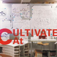 CULTIVATE ƥ٥ȡ־¼