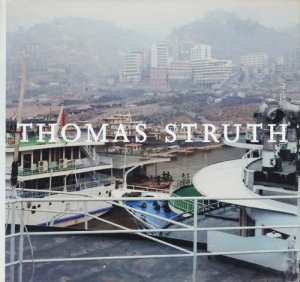 Thomas Struth: 1977-2002 トーマス・シュトゥルート - 古本買取販売 ハモニカ古書店 建築 美術 写真 デザイン 近代文学  大阪府古書籍商組合加盟店