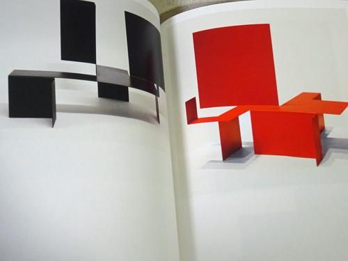 ブルーノ・ムナーリ Bruno Munari 展覧会公式カタログ - 古本 ブルーノ・ムナーリ Bruno Munari 展覧会公式カタログ - 古本
